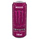 Monster Punch MIXXD 50cl - 12 canettes