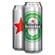 Heineken boite 50cl (6 packs x 4)