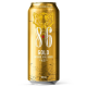 Bavaria Gold 8°6 - boîte 50 cl - pack de 12