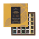 Coffret 50 carrés noir & lait VALRHONA Les Initiès - 250g