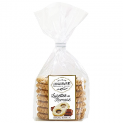 Sablés pâtissiers chocolat noisette (lunettes fourrées) 350g - 8 paquets