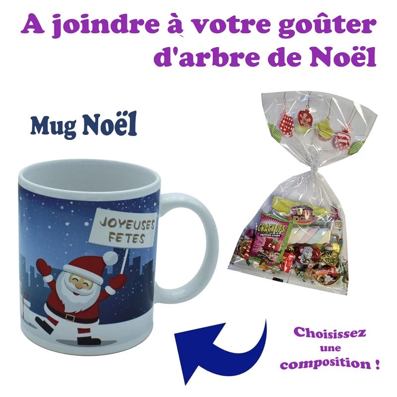 Sac cordon papier Noël 22.5x19x10cm décor 10 différences