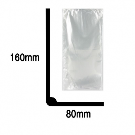 Sachets fond plat neutre 80x160mm - 100 pièces