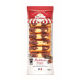 Madeleines longues marbrées chocolat 250g - 6 paquets