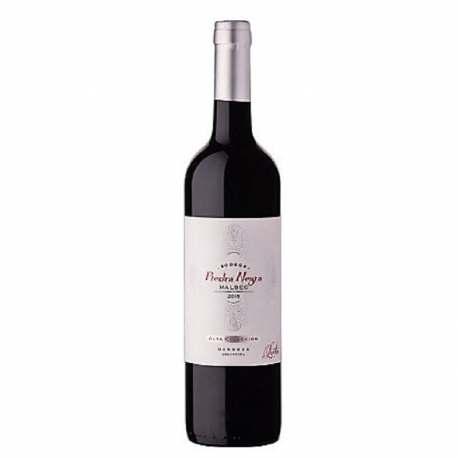 MALBEC Tierra de Luna - 75cl LA BOUTEILLE