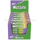 Nussini Milka 31,5g - la boîte de 35