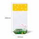 Sachets Lapin de Pâques fond carton 120x260mm - boîte de 100
