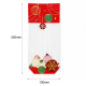 Sachets Christmas fond carton 100x220mm - boîte de 100