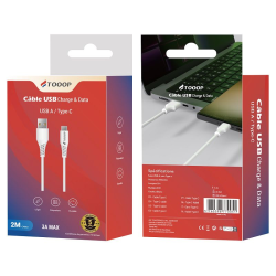 Câble USB-A to USB-C PVC blanc 2m